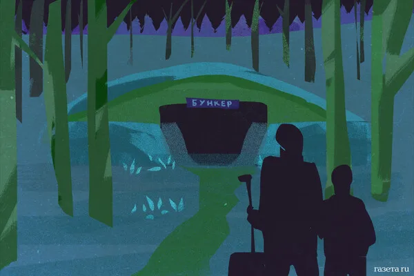 Russiya: Ahmat Özel Kuvvetler Komutanı Iran'a Silah Desteği Teklifi Yapıyor