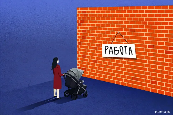 Russian Air Defenses Intercept 14 Aircraft Bombs, 391 Drones in 24 Hours