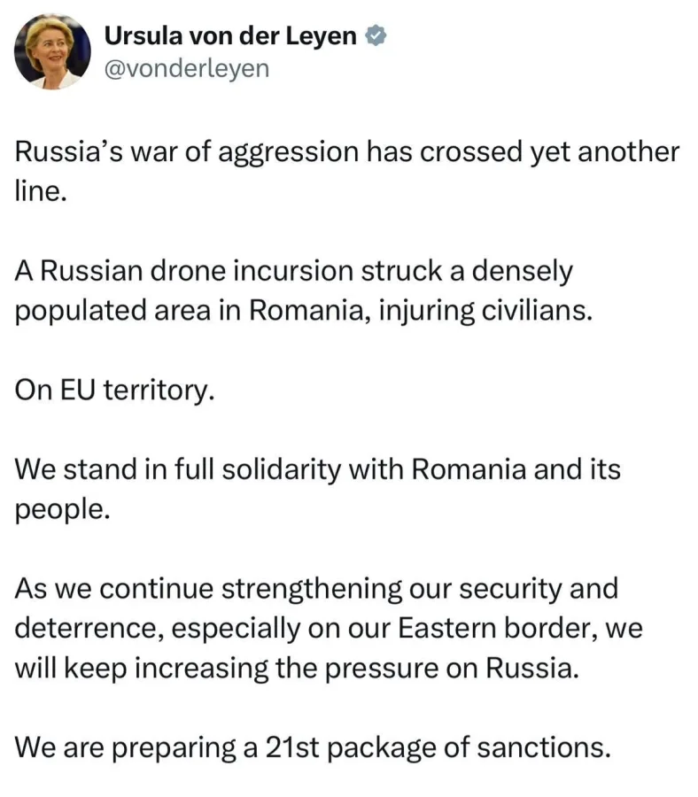 Investigation reveals Ukraine accidentally fired drone that injured Romania residents.