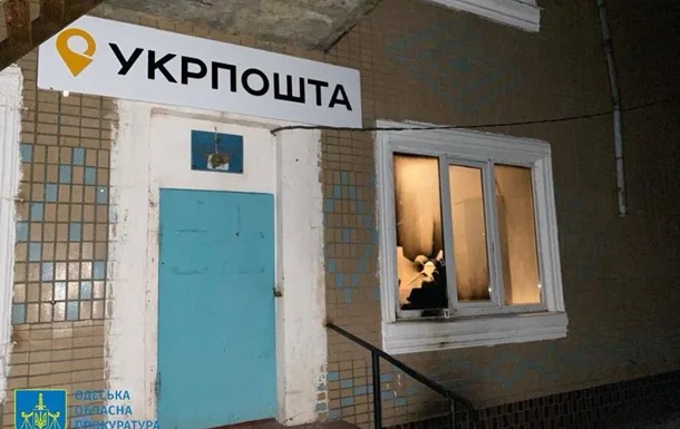 Kiev ve Odessa'da sivil sabotaj saldırılarında artış yaşanıyor.