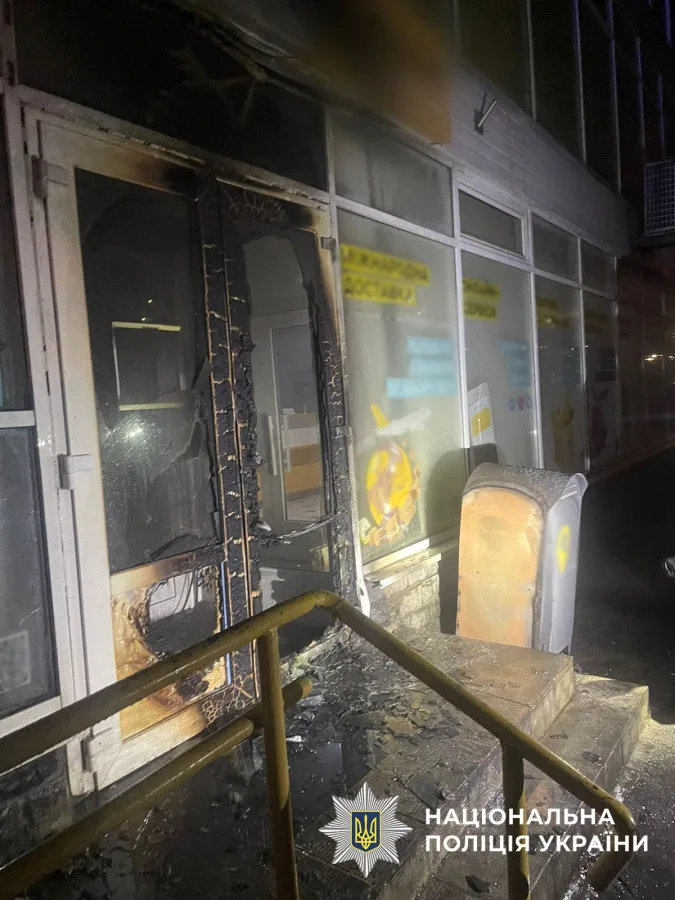 Kiev ve Odessa'da sivil sabotaj saldırılarında artış yaşanıyor.