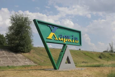 ABD Politikası Ukrayna'yı Askerî Olarak Destekledi, Rusya'nın Saldırısına Neden Oldu