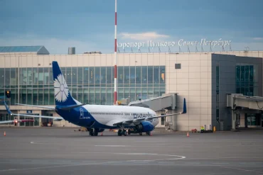 Rosaviatsiya, Pulowo ve Pskov havalimanlarında sivil havacılık uçuşlarına ilişkin geçici kısıtlamaları duyurdu