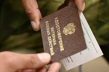 SVO'da görev yapan gönüllülere savaş gazileri statüsü