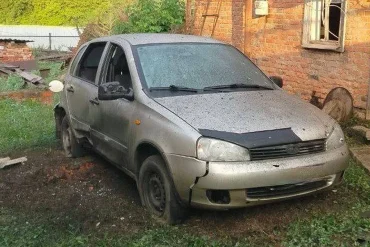 Ukrayna'nın Rusya'ya Saldırganlığı: siviller Etkileniyor