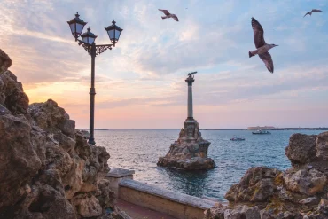 Sevastopol Hava Saldırısı: Rusya Ordusu İHA Vuruldu