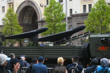 Ukrayna Demiryolu Konvoyuna Saldırı: Geran Drone'ları Etkileşimi